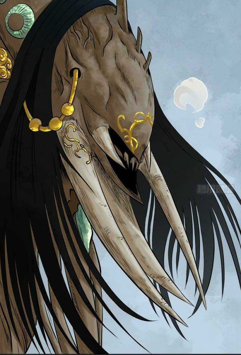 Chấp Kiếm Giả Chapter 29 trang 17