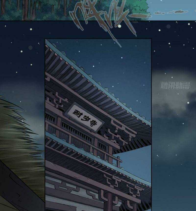 Chấp Kiếm Giả Chapter 31 trang 7