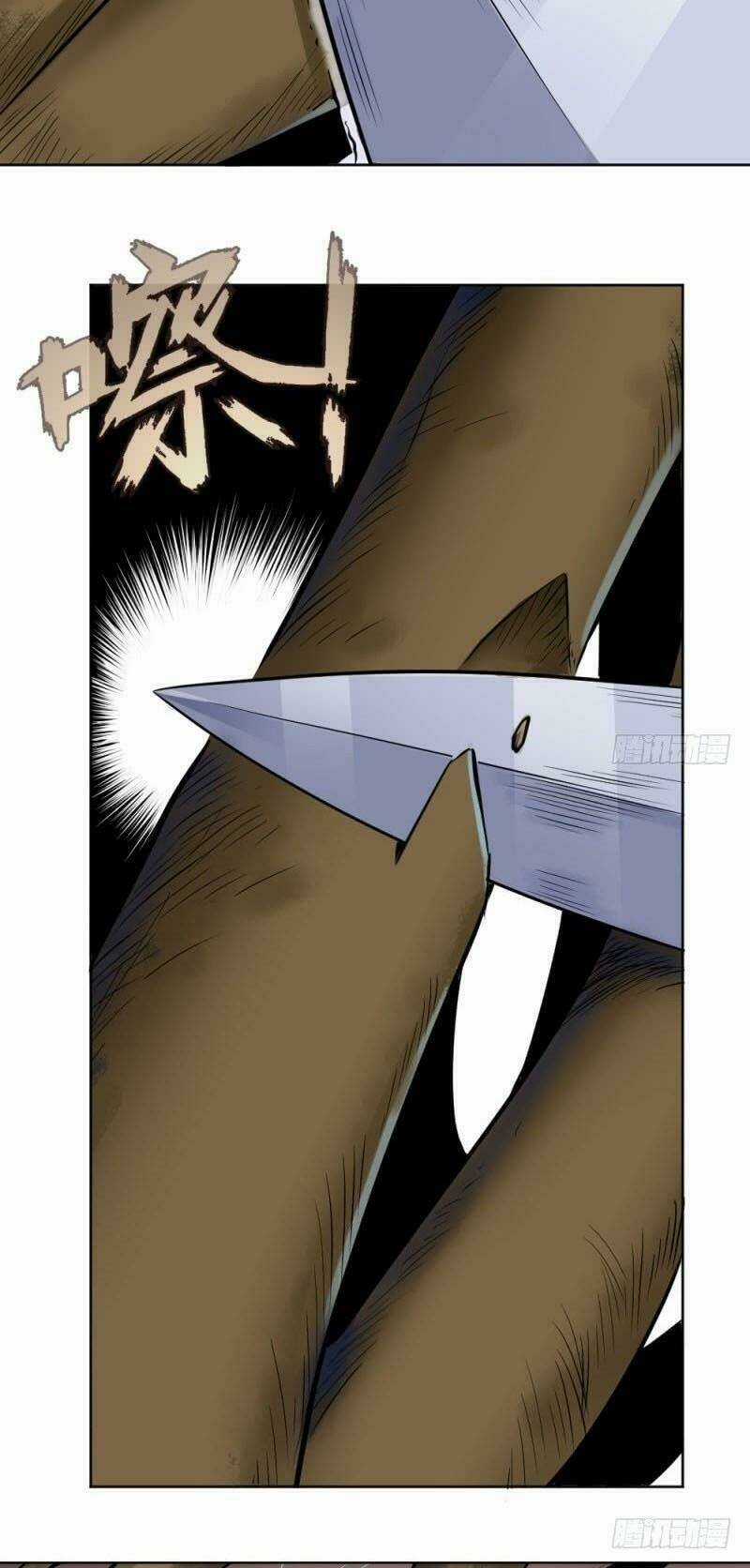 Chấp Kiếm Giả Chapter 47 trang 7