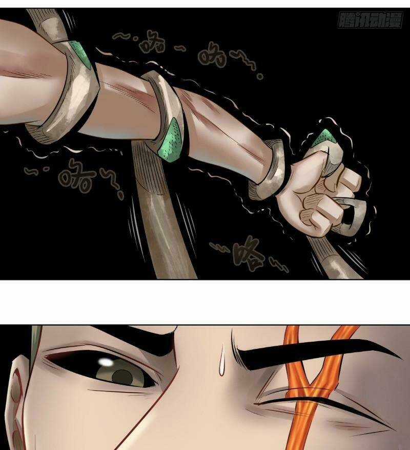 Chấp Kiếm Giả Chapter 69 trang 22