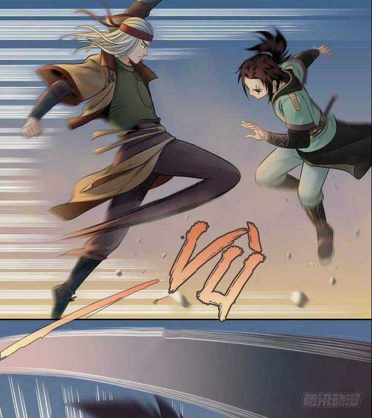 Chấp Kiếm Giả Chapter 8 trang 2