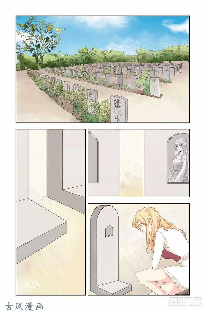 Chấp Niệm Có Tận, Tình Vẫn Không Tận Chapter 33 trang 9