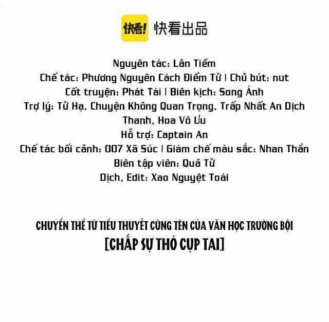 Chấp Sự Thỏ Cụp Tai Chương 12 trang 1