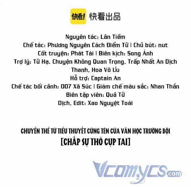 Chấp Sự Thỏ Cụp Tai Chương 15 trang 1