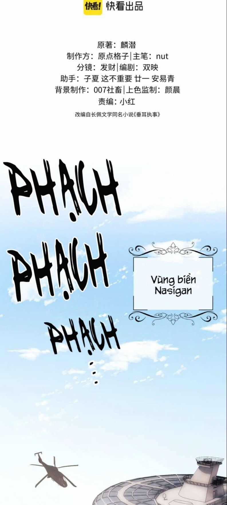 Chấp Sự Thỏ Cụp Tai Chương 24 trang 1