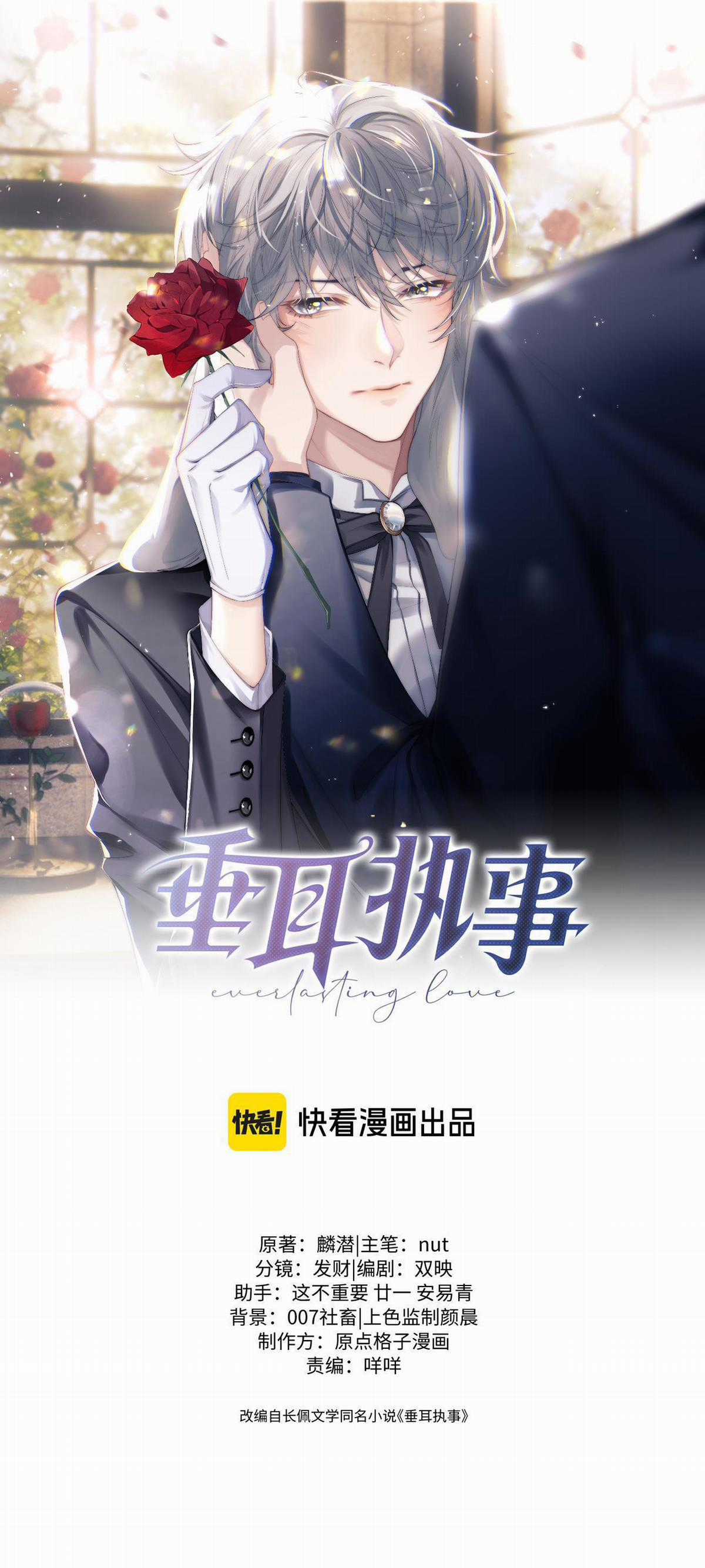 Chấp Sự Thỏ Tai Cụp Chapter 81 trang 1