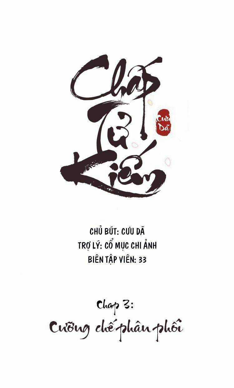 Chấp Tử Chi Kiếm Chapter 3 trang 2