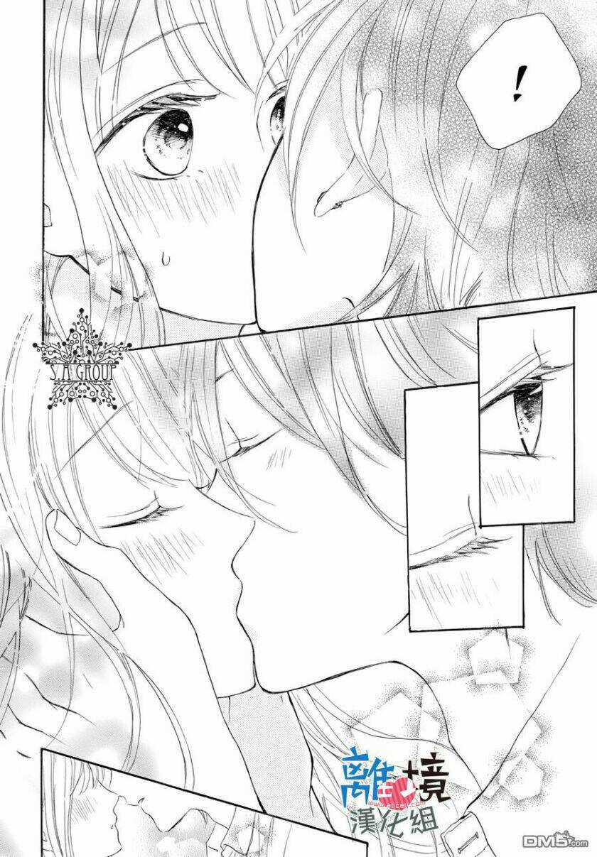 Charai Hayama Ni Kyun To Kita Chapter 4 trang 38