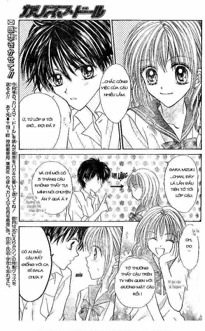 Charisma Doll Chapter 1 trang 19