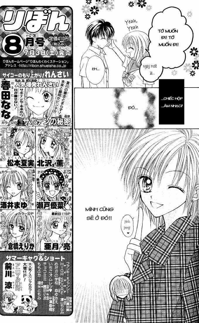 Charisma Doll Chapter 2 trang 13