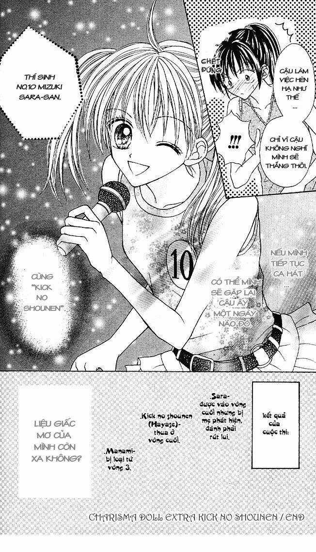Charisma Doll Chapter 9.5 trang 10
