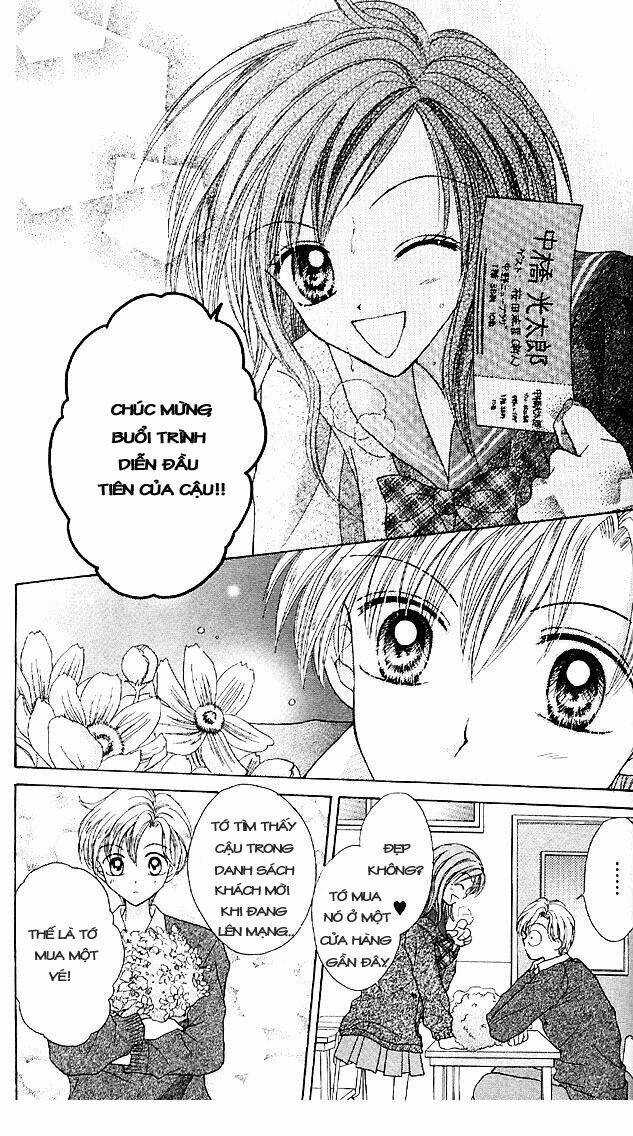 Charisma Doll Chapter 9 trang 14