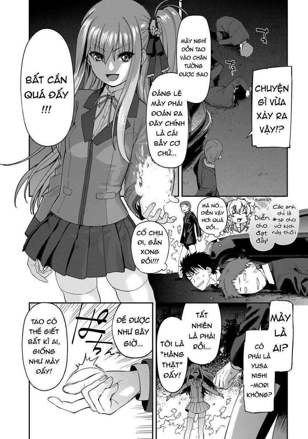 Charlotte Chapter 11 trang 16