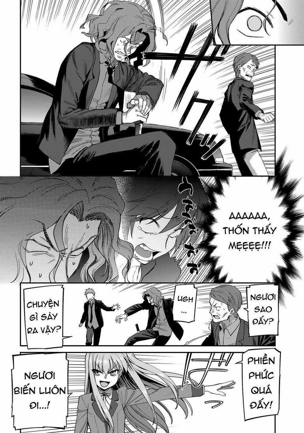 Charlotte Chapter 11 trang 17