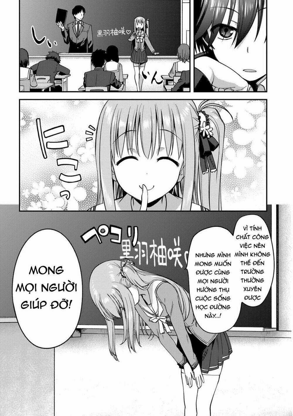 Charlotte Chapter 13 trang 10