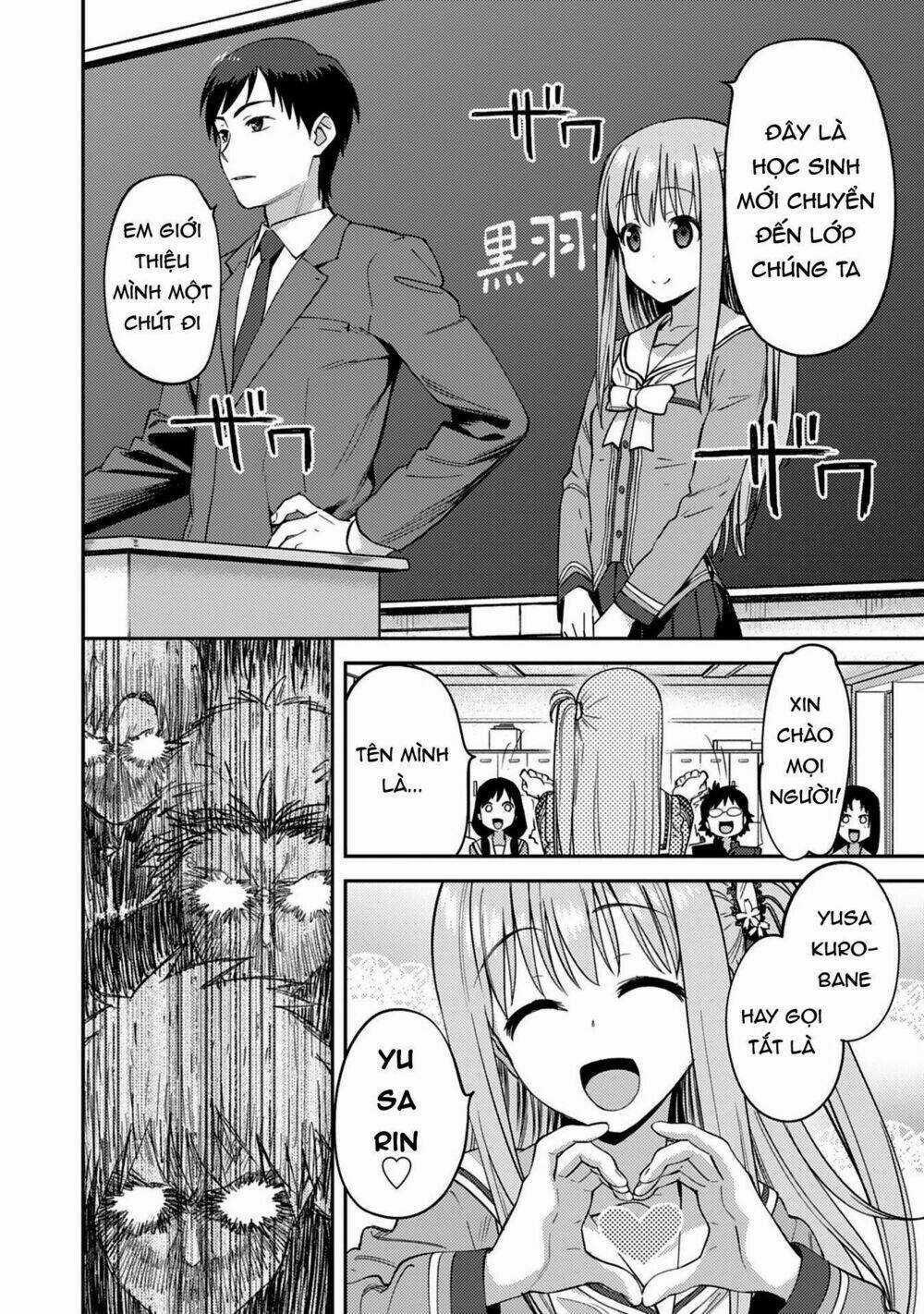 Charlotte Chapter 13 trang 7