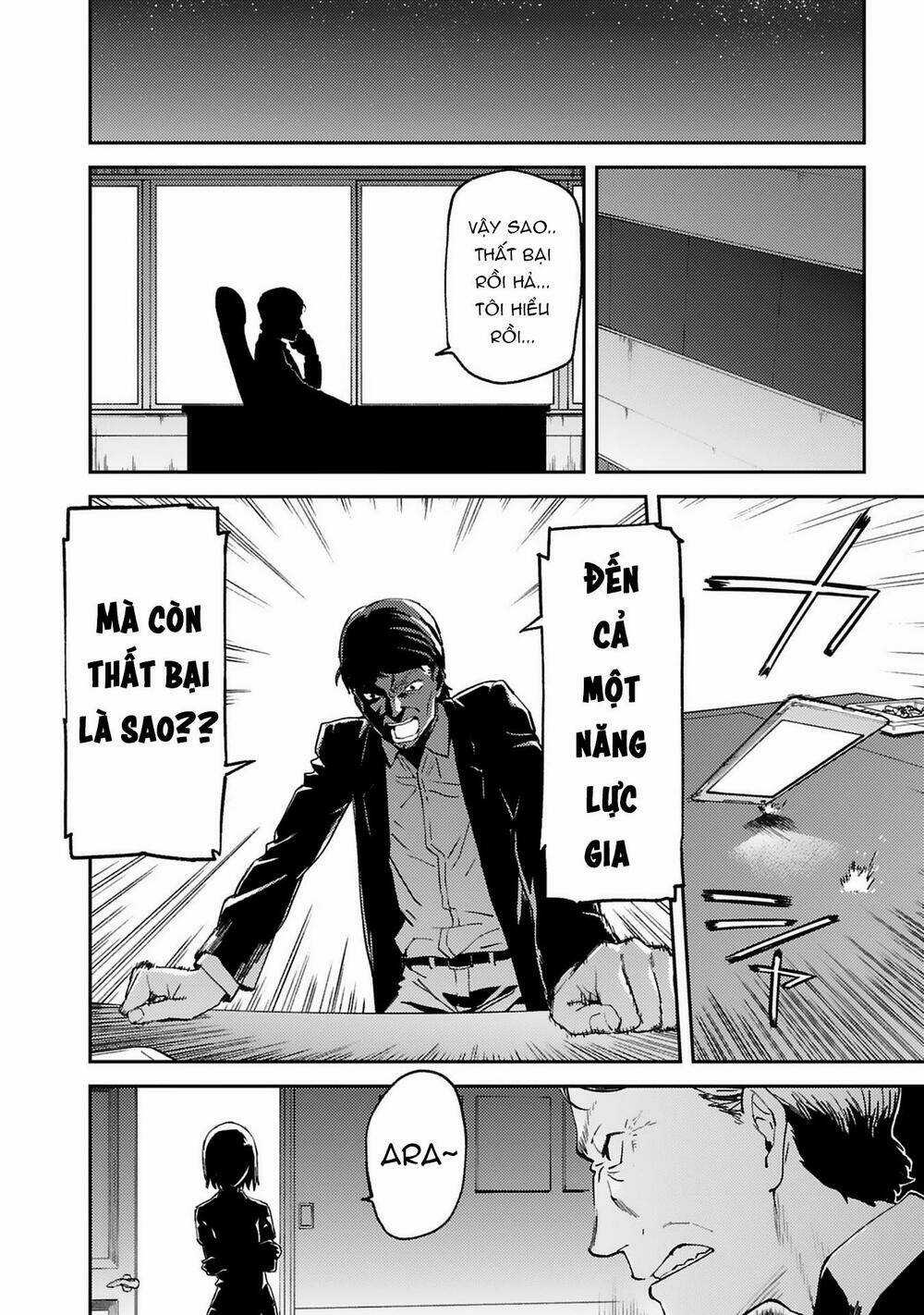 Charlotte Chapter 23 trang 8