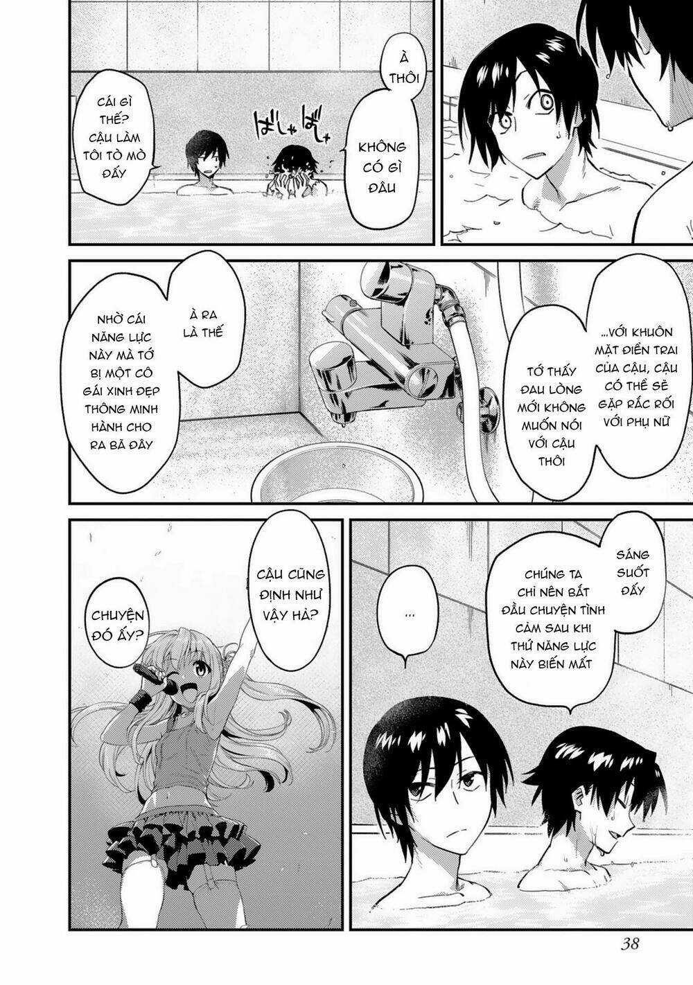 Charlotte Chapter 25 trang 12