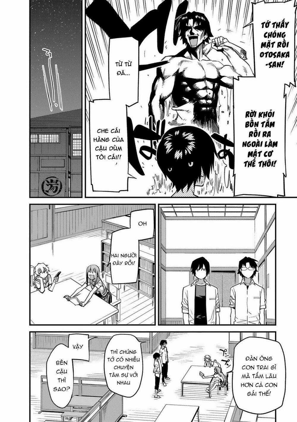 Charlotte Chapter 25 trang 14