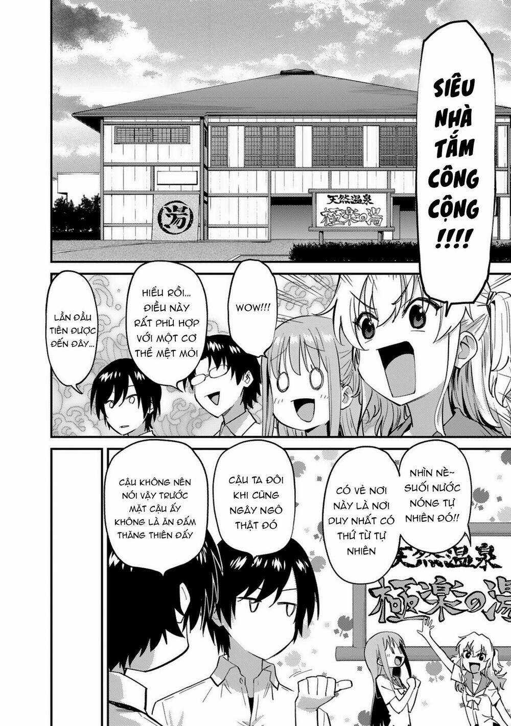 Charlotte Chapter 25 trang 6