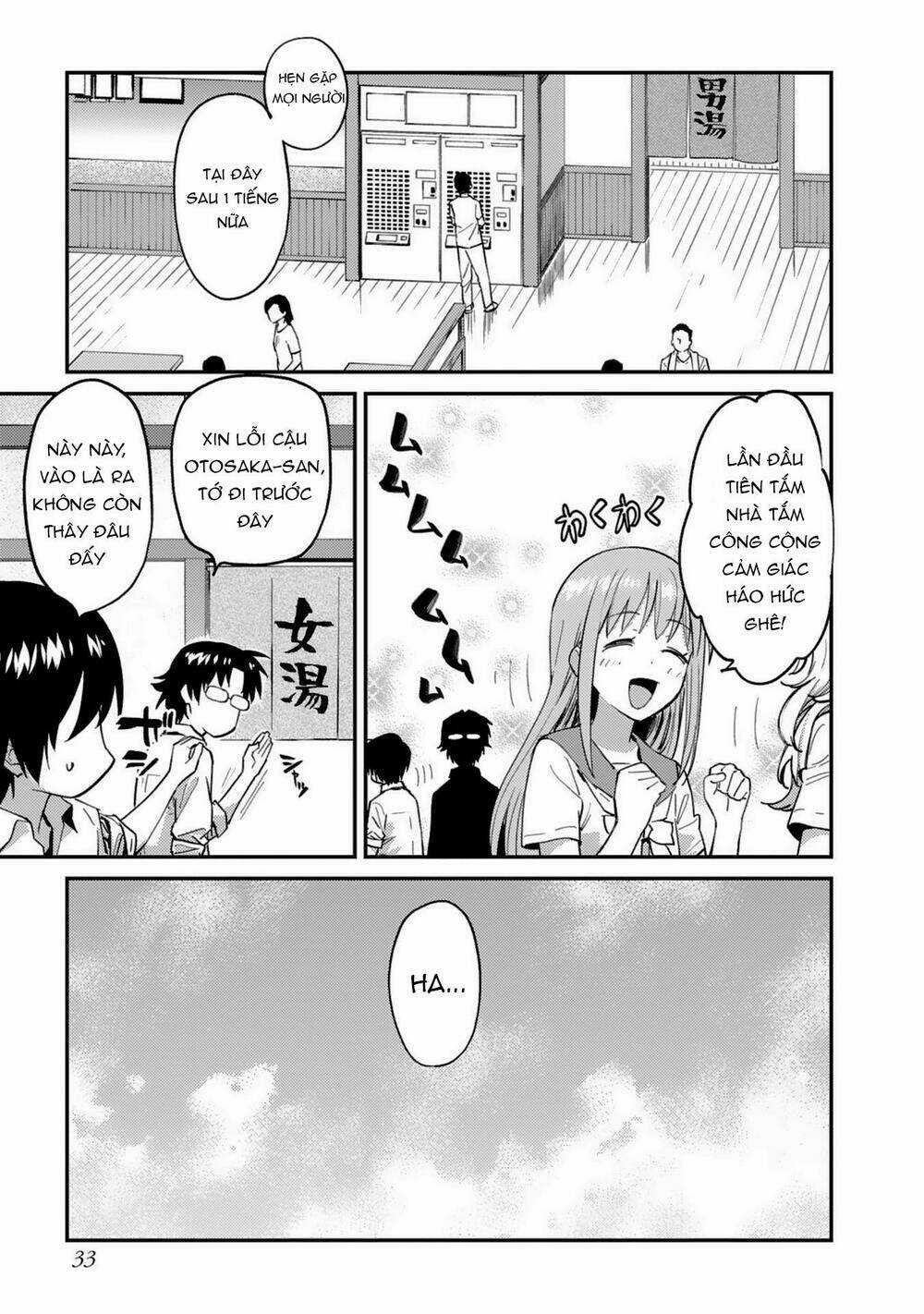 Charlotte Chapter 25 trang 7