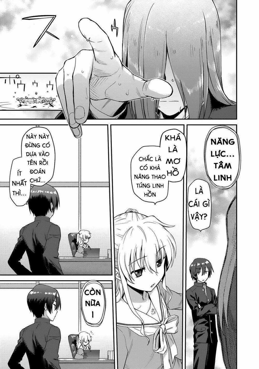 Charlotte Chapter 9 trang 16