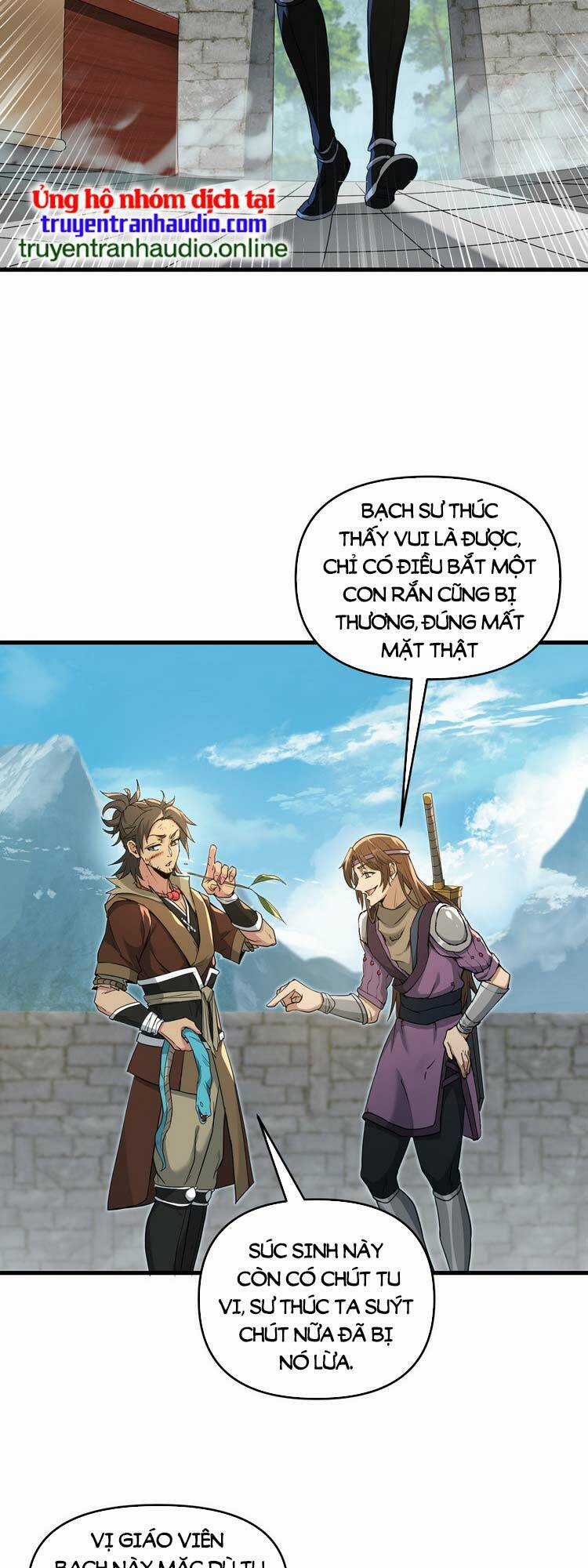 Chặt Củi 10 Năm, Tiên Tử Cầu Xin Ta Thu Nàng Làm Đồ Đệ Chapter 1 trang 24