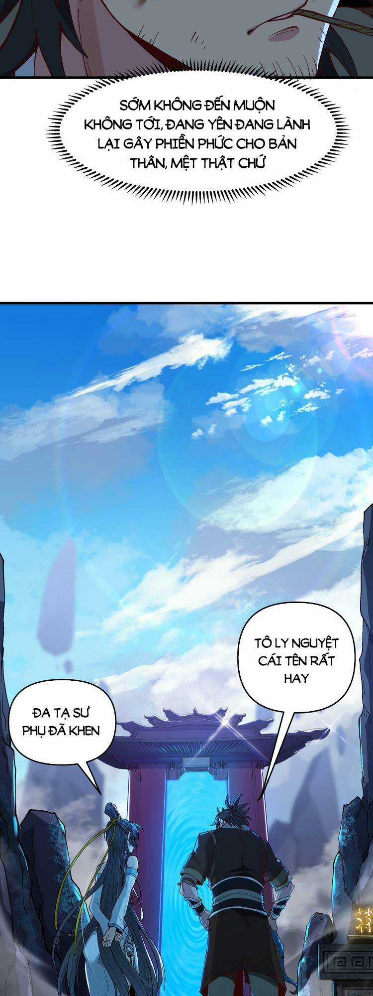 Chặt Củi 10 Năm, Tiên Tử Cầu Xin Ta Thu Nàng Làm Đồ Đệ Chapter 1 trang 60