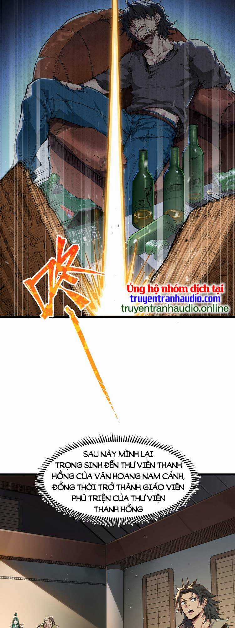 Chặt Củi 10 Năm, Tiên Tử Cầu Xin Ta Thu Nàng Làm Đồ Đệ Chapter 1 trang 7