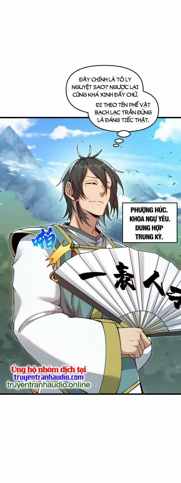 Chặt Củi 10 Năm, Tiên Tử Cầu Xin Ta Thu Nàng Làm Đồ Đệ Chapter 10 trang 12