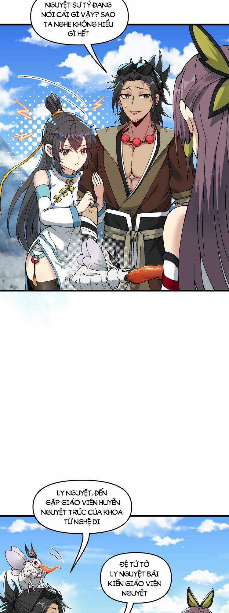 Chặt Củi 10 Năm, Tiên Tử Cầu Xin Ta Thu Nàng Làm Đồ Đệ Chapter 10 trang 25