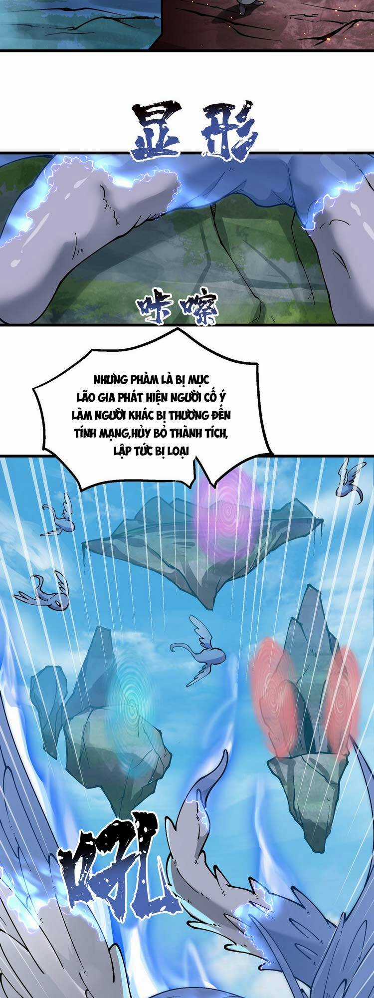 Chặt Củi 10 Năm, Tiên Tử Cầu Xin Ta Thu Nàng Làm Đồ Đệ Chapter 10 trang 32