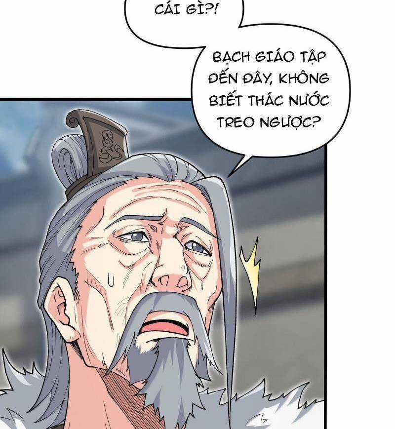 Chặt Củi 10 Năm, Tiên Tử Cầu Xin Ta Thu Nàng Làm Đồ Đệ Chapter 100 trang 113