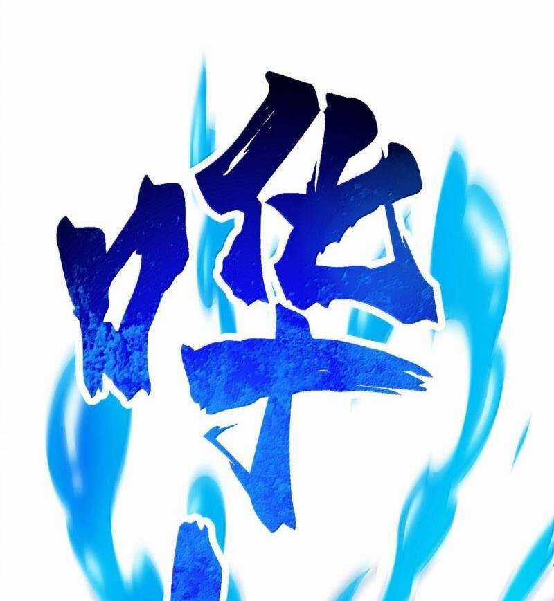 Chặt Củi 10 Năm, Tiên Tử Cầu Xin Ta Thu Nàng Làm Đồ Đệ Chapter 100 trang 132