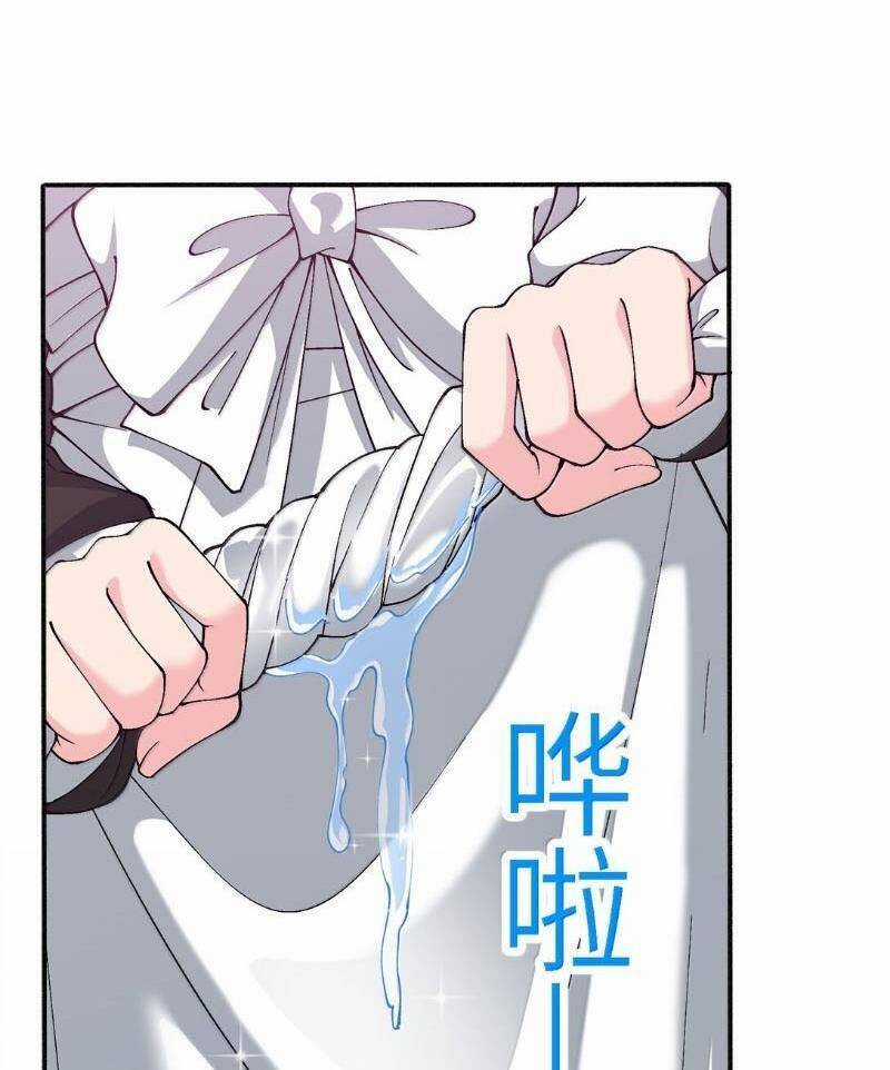 Chặt Củi 10 Năm, Tiên Tử Cầu Xin Ta Thu Nàng Làm Đồ Đệ Chapter 100 trang 24