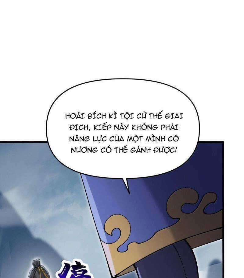 Chặt Củi 10 Năm, Tiên Tử Cầu Xin Ta Thu Nàng Làm Đồ Đệ Chapter 100 trang 73