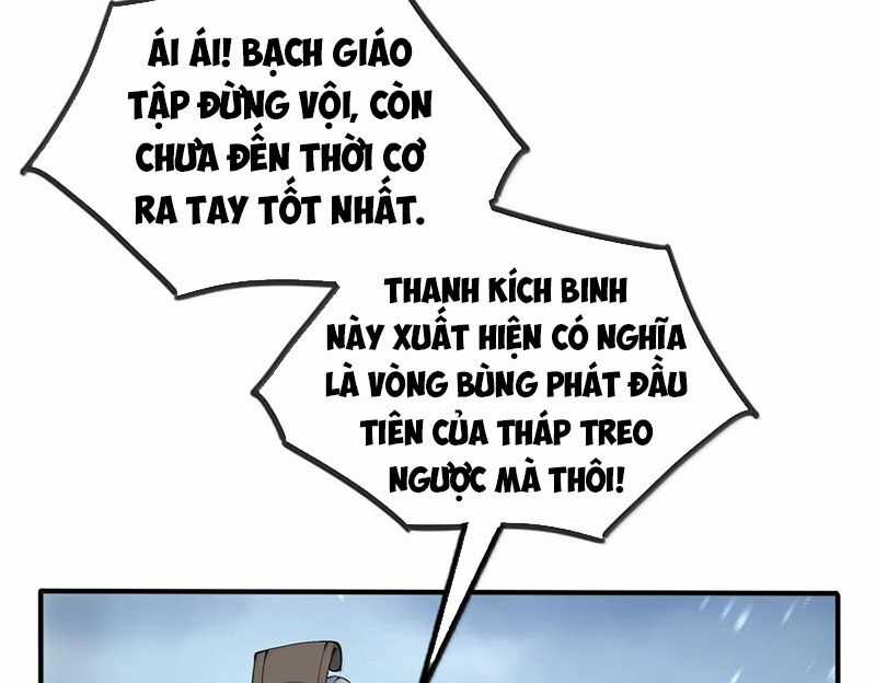 Chặt Củi 10 Năm, Tiên Tử Cầu Xin Ta Thu Nàng Làm Đồ Đệ Chapter 101 trang 135