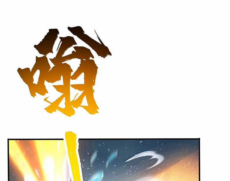 Chặt Củi 10 Năm, Tiên Tử Cầu Xin Ta Thu Nàng Làm Đồ Đệ Chapter 101 trang 20