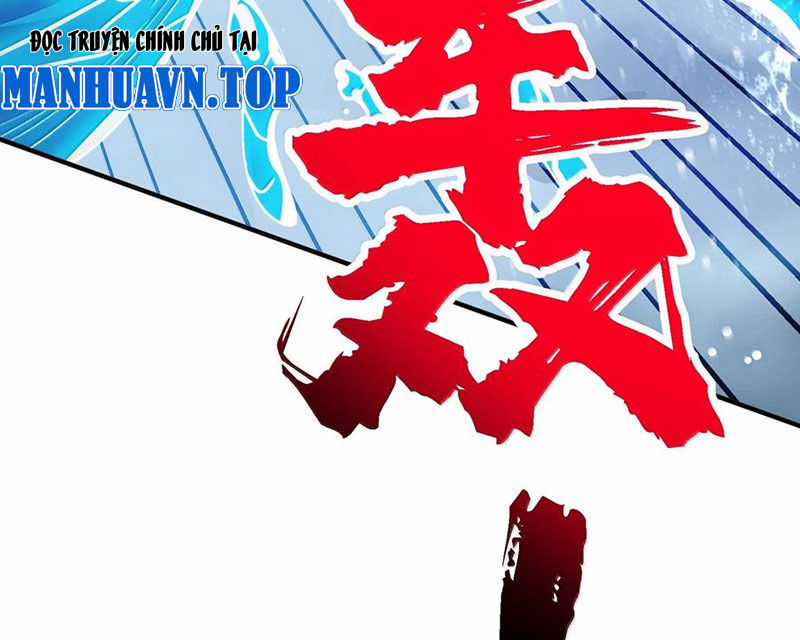 Chặt Củi 10 Năm, Tiên Tử Cầu Xin Ta Thu Nàng Làm Đồ Đệ Chapter 101 trang 75