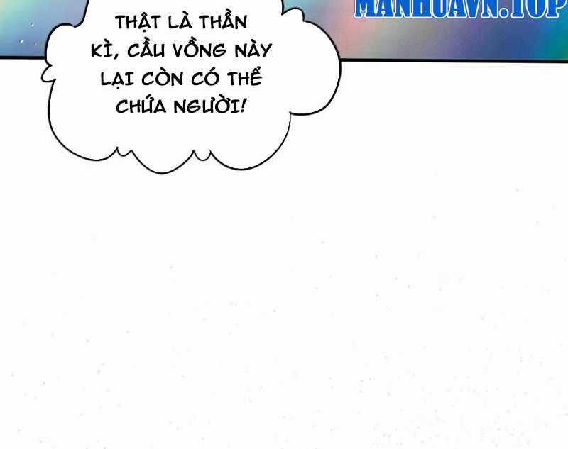 Chặt Củi 10 Năm, Tiên Tử Cầu Xin Ta Thu Nàng Làm Đồ Đệ Chapter 101 trang 8