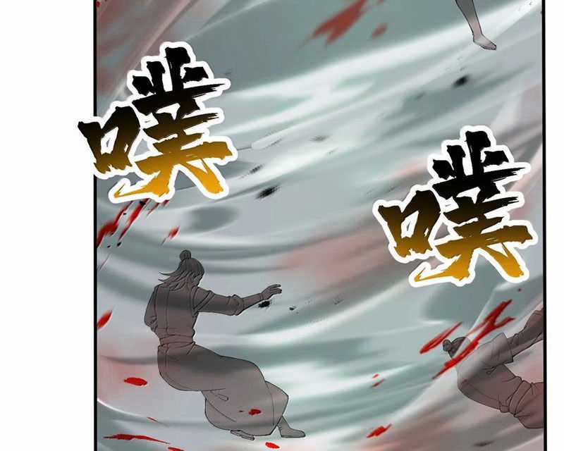 Chặt Củi 10 Năm, Tiên Tử Cầu Xin Ta Thu Nàng Làm Đồ Đệ Chapter 101 trang 98