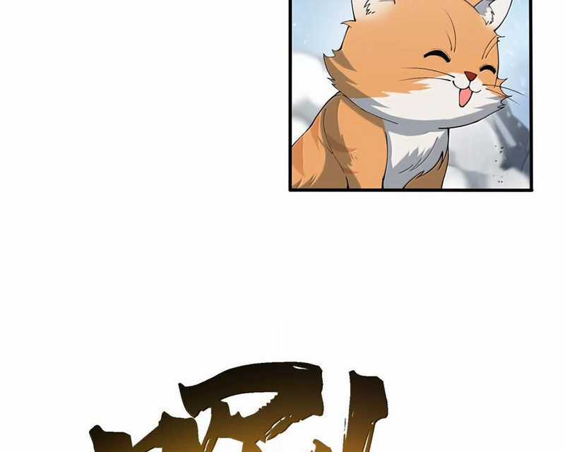 Chặt Củi 10 Năm, Tiên Tử Cầu Xin Ta Thu Nàng Làm Đồ Đệ Chapter 102 trang 109