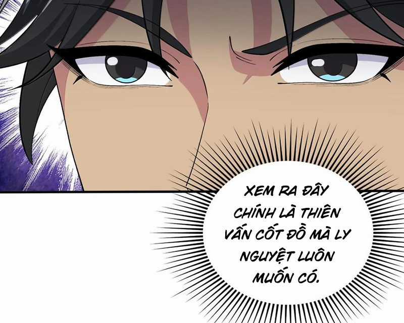 Chặt Củi 10 Năm, Tiên Tử Cầu Xin Ta Thu Nàng Làm Đồ Đệ Chapter 102 trang 118