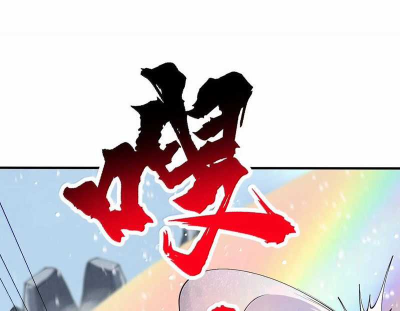 Chặt Củi 10 Năm, Tiên Tử Cầu Xin Ta Thu Nàng Làm Đồ Đệ Chapter 102 trang 122