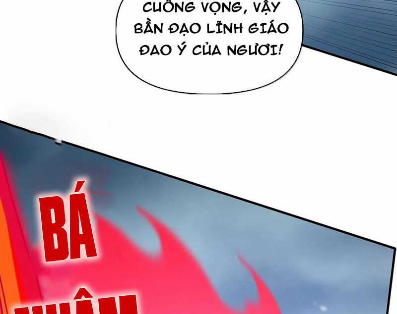 Chặt Củi 10 Năm, Tiên Tử Cầu Xin Ta Thu Nàng Làm Đồ Đệ Chapter 102 trang 19