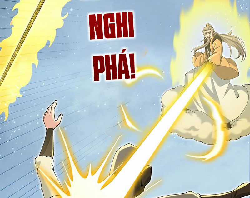 Chặt Củi 10 Năm, Tiên Tử Cầu Xin Ta Thu Nàng Làm Đồ Đệ Chapter 102 trang 3