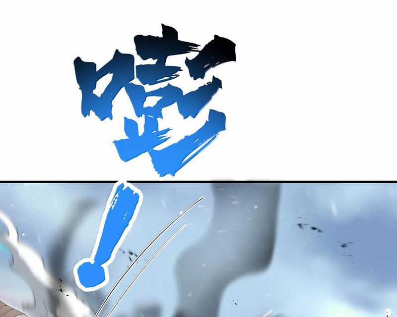 Chặt Củi 10 Năm, Tiên Tử Cầu Xin Ta Thu Nàng Làm Đồ Đệ Chapter 102 trang 45