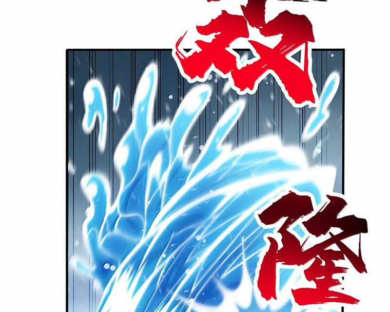 Chặt Củi 10 Năm, Tiên Tử Cầu Xin Ta Thu Nàng Làm Đồ Đệ Chapter 102 trang 70