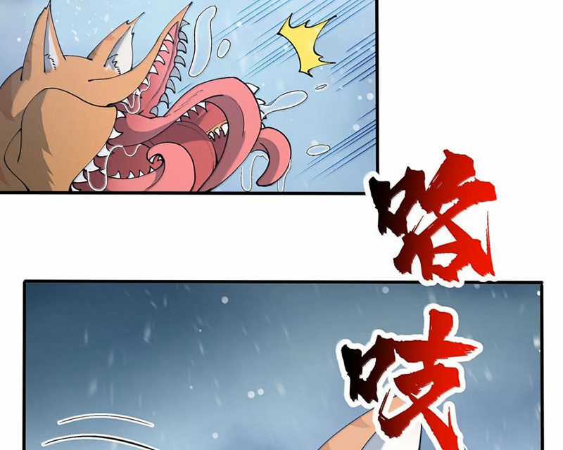 Chặt Củi 10 Năm, Tiên Tử Cầu Xin Ta Thu Nàng Làm Đồ Đệ Chapter 102 trang 89