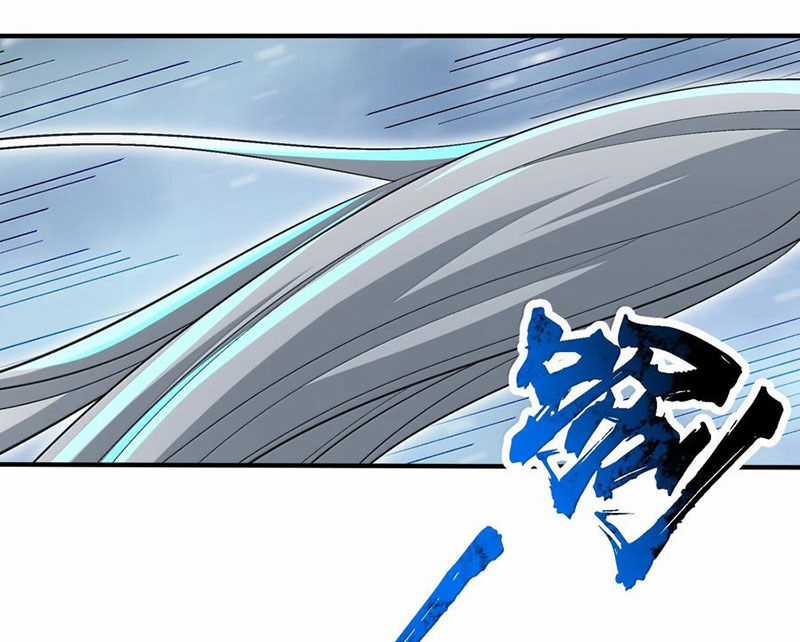 Chặt Củi 10 Năm, Tiên Tử Cầu Xin Ta Thu Nàng Làm Đồ Đệ Chapter 103 trang 104